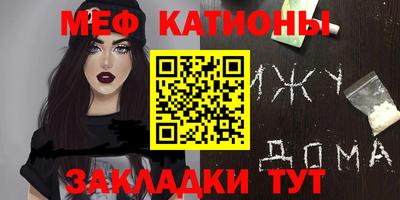 не бодяженный Коммунар