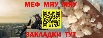 ALPHA PVP Комсомольск-на-Амуре