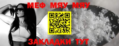 гашишное масло Краснодар