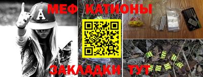 гашишное масло Краснодар