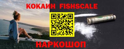 гидропоника Конаково