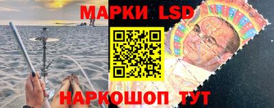 дистиллят марихуана Краснокаменск
