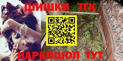 гидропоника Конаково