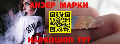 гидропоника Конаково