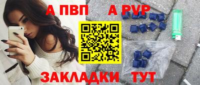 гидропоника Конаково