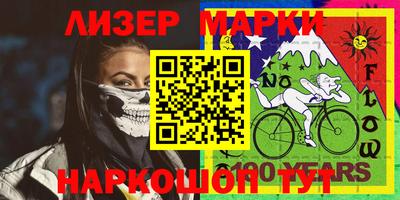гидропоника Конаково