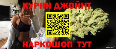 гашишное масло Краснодар
