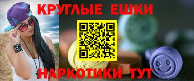 не бодяженный Коммунар