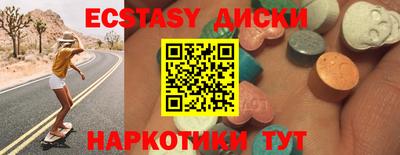не бодяженный Коммунар