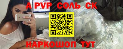 не бодяженный Коммунар