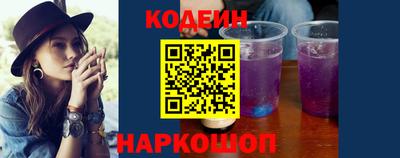 не бодяженный Коммунар