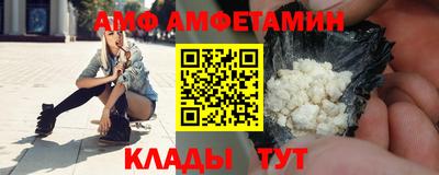дистиллят марихуана Краснокаменск