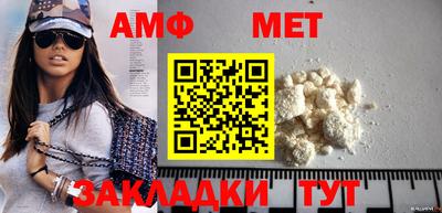 дистиллят марихуана Краснокаменск