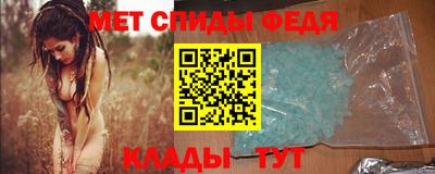 ALPHA PVP Комсомольск-на-Амуре