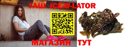 не бодяженный Коммунар