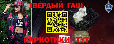 гидропоника Конаково