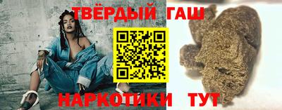 ALPHA PVP Комсомольск-на-Амуре