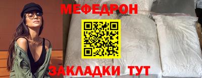 дистиллят марихуана Краснокаменск