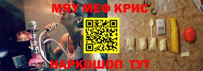 гидропоника Конаково