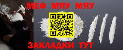 ALPHA PVP Комсомольск-на-Амуре