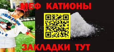 гашишное масло Краснодар
