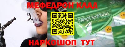 гашишное масло Краснодар